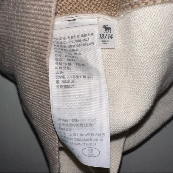 Abercrombie kids Daisy pattern sweater vest Knit Sweater Youth Size 13/14 NWT - Picture 4 of 7